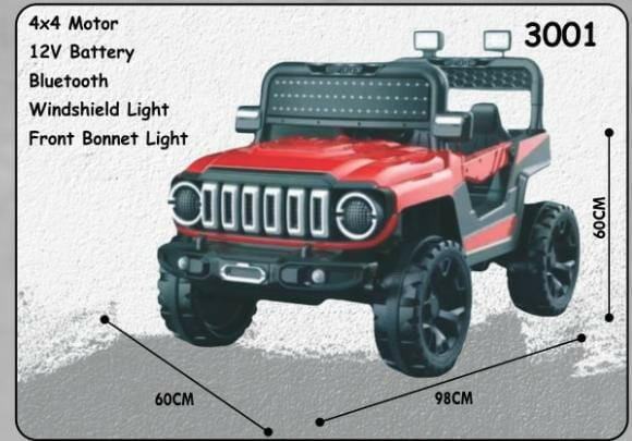 Battery operated Kids off road Red Jeep | 12V Battery | Sturdy Material | Max Load 45 KG - Baby Rider